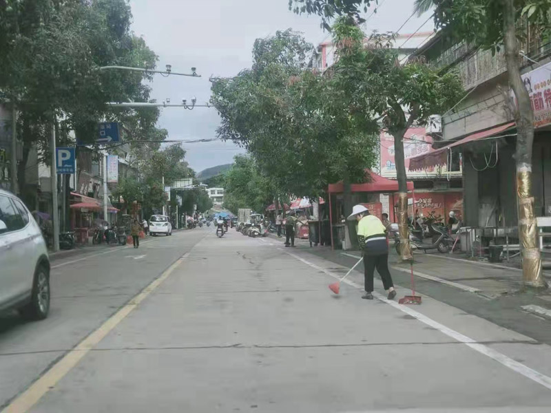 街道清掃